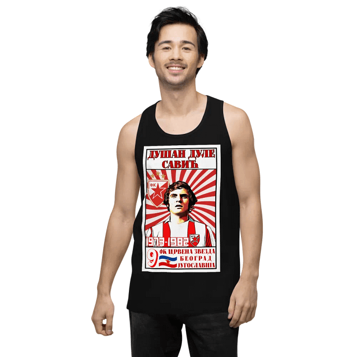 Dušan Dule Savić (FK Crvena Zvezda) Cotton Heritage Men's Premium Tank Top product image (2)