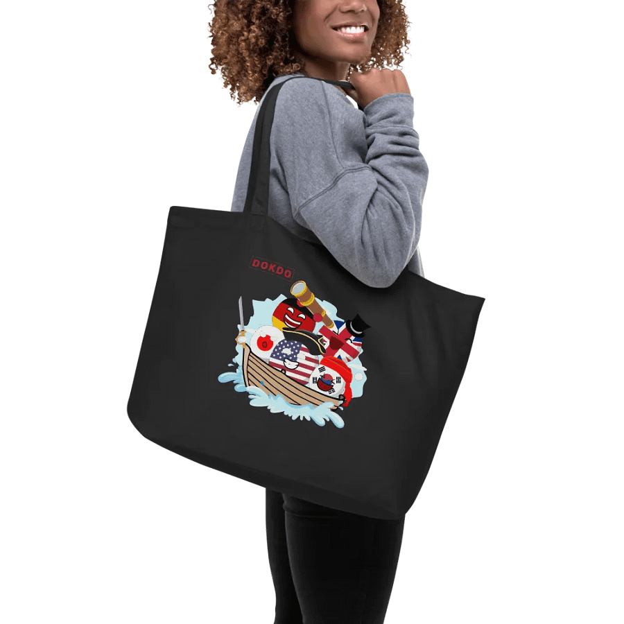Econscious Organic Cotton Tote product image (9)