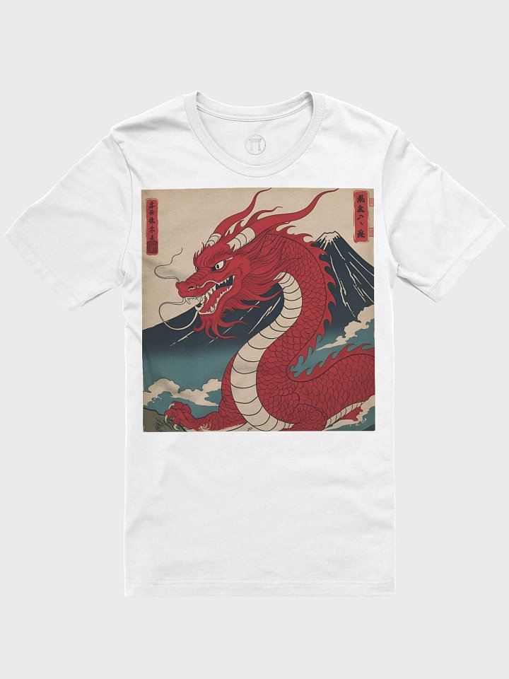 Ryoshin - Shuten-dōji (Crimson Dragon), Ancient Ryū Collection, T-Shirt, Front Design product image (1)