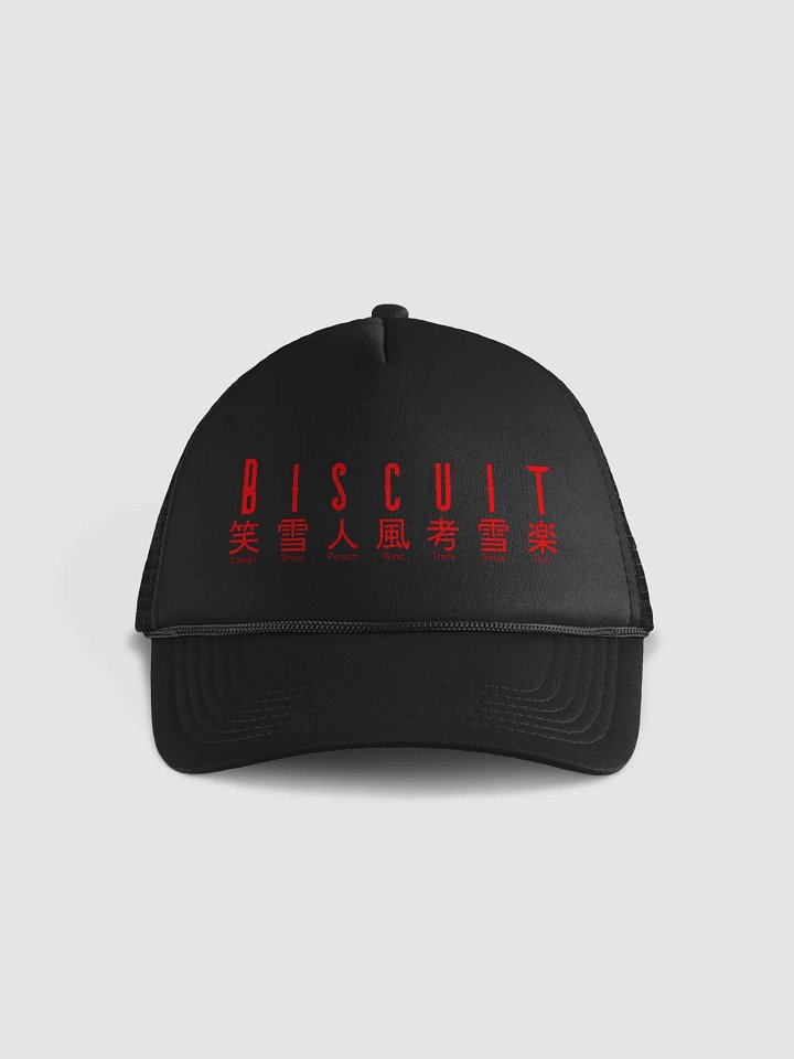 Japan Styled Biscuit Trucker Cap product image (1)