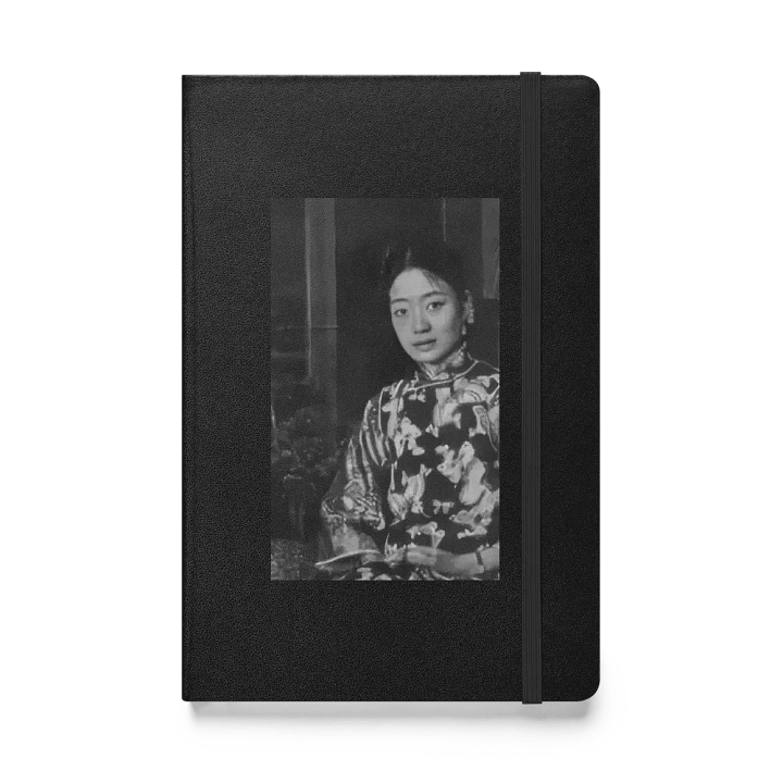 Memories of a Last Empress Hardcover Journal product image (1)