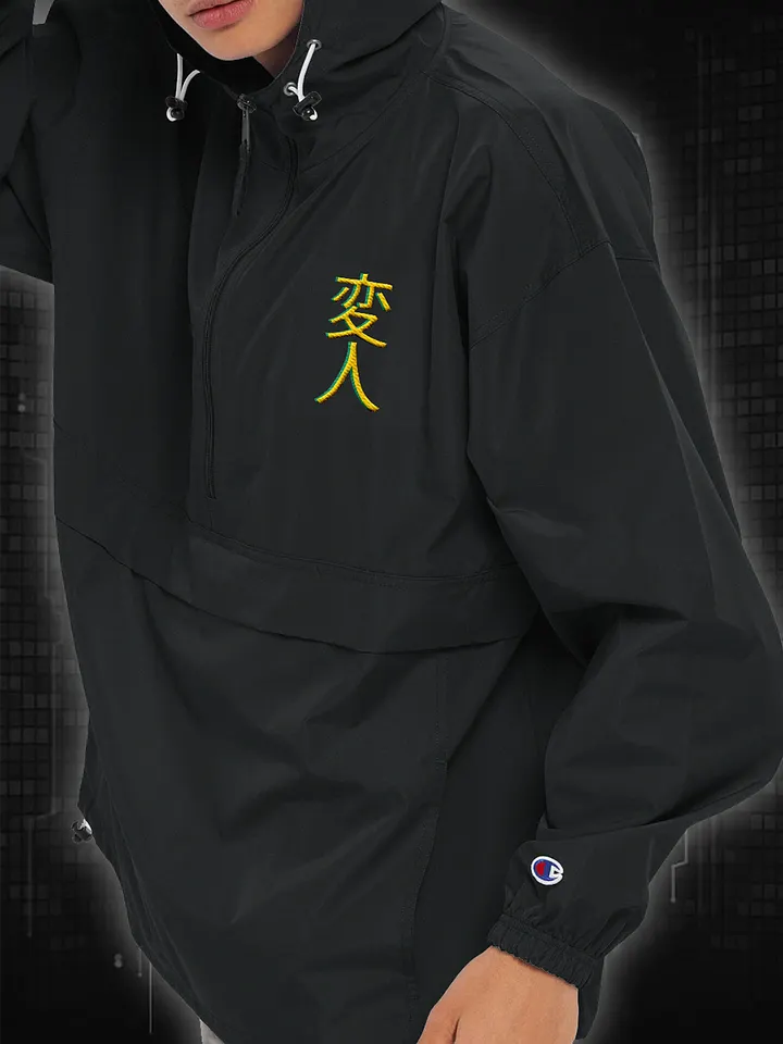 CyberFREAK X Champion Packable Jacket (Charcoal Black) product image (2)