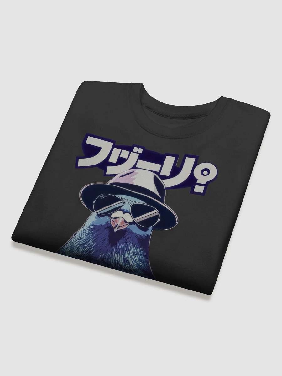 Shibuya Pigeon Cool Cotton Heritage Premium Sweatshirt product image (4)
