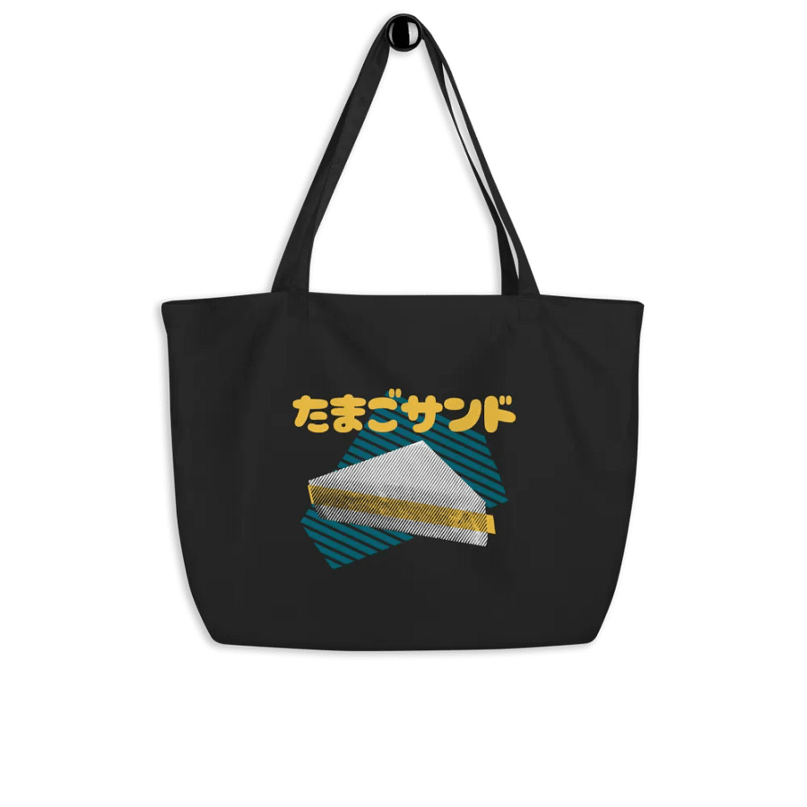 Egg Salad Sando Tote product image (4)