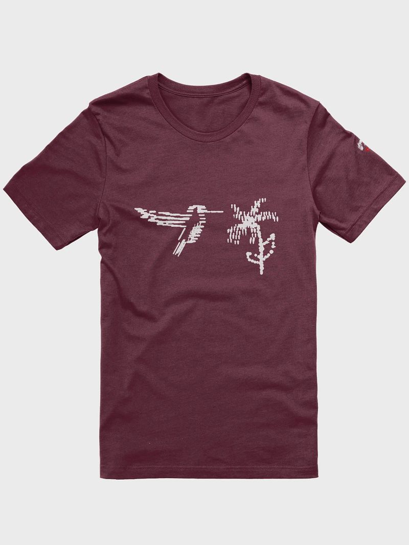 humming tee