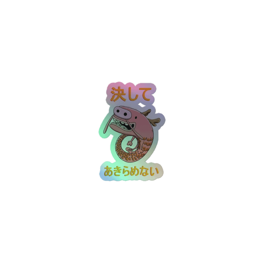 Kesshite akiramenai product image (1)