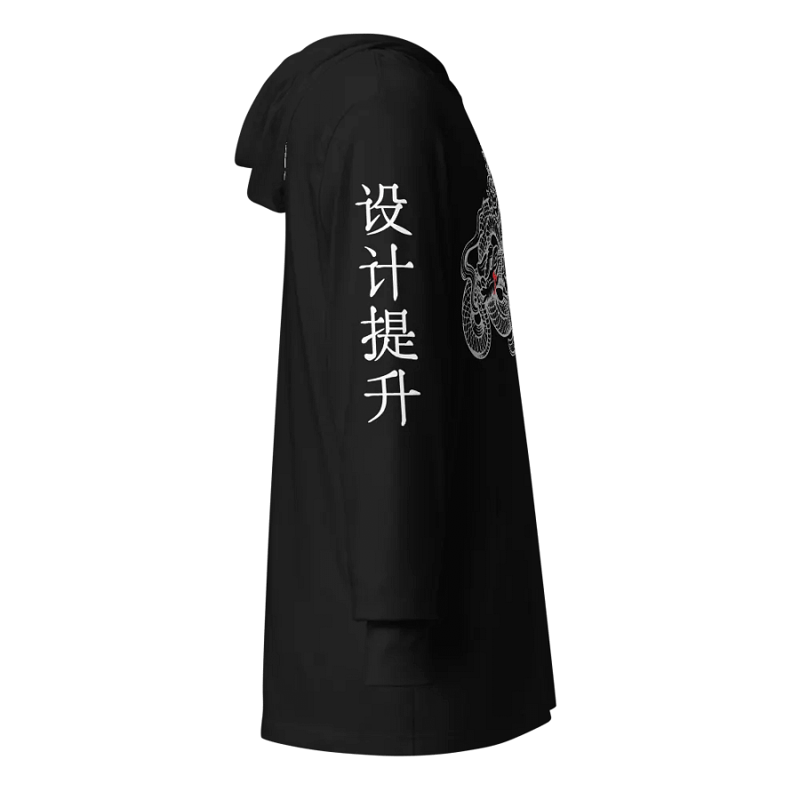 TD - The Return Limited product image (3)