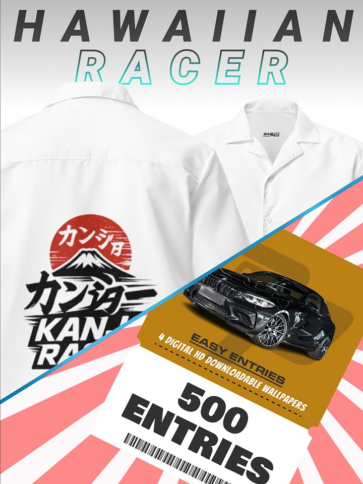 Hawaiian Racer (500 Entries) product image (1)