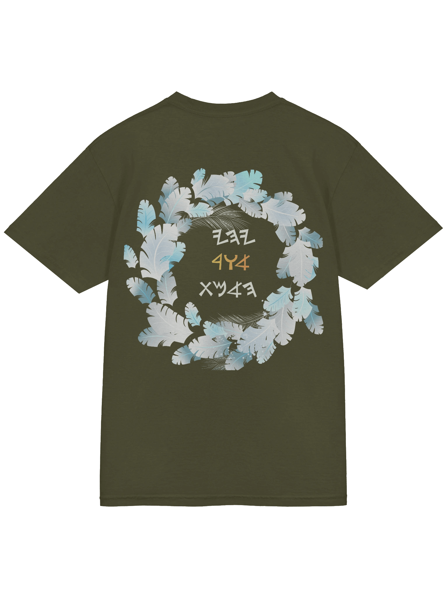 Acadmey T-Shirt Style Sage Green product image (4)