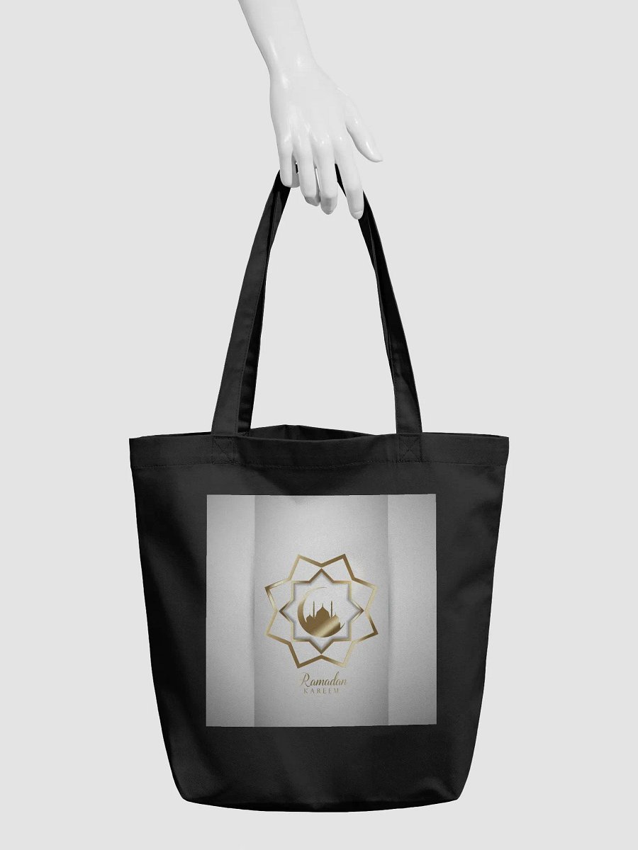 RAMADAN product image (3)