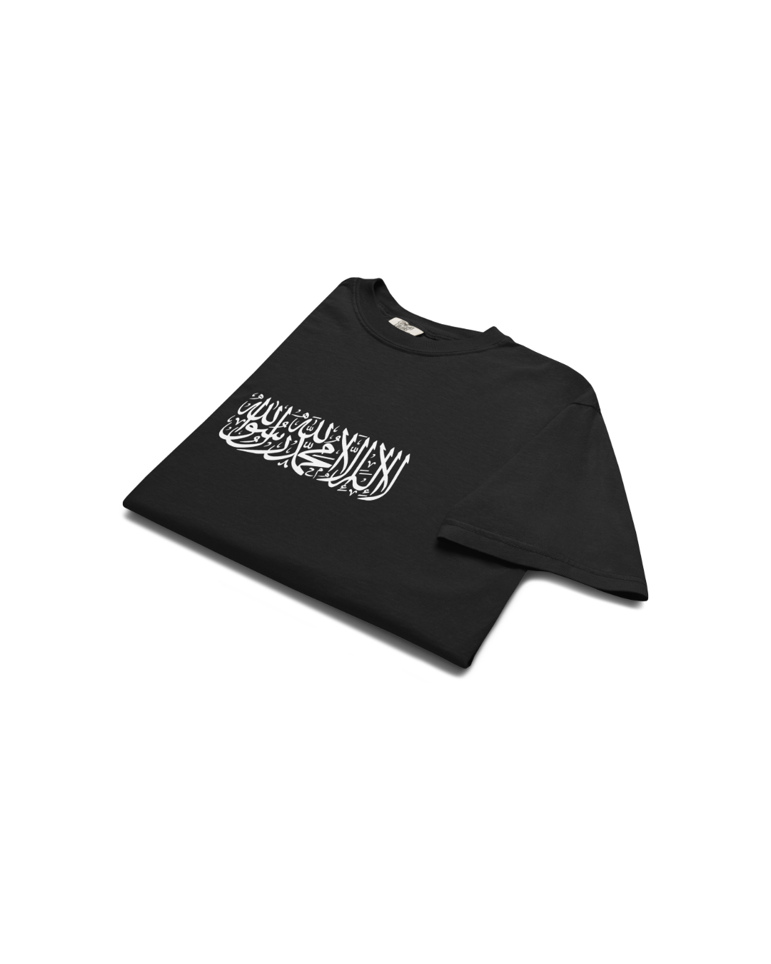 Shahada tee product image (3)