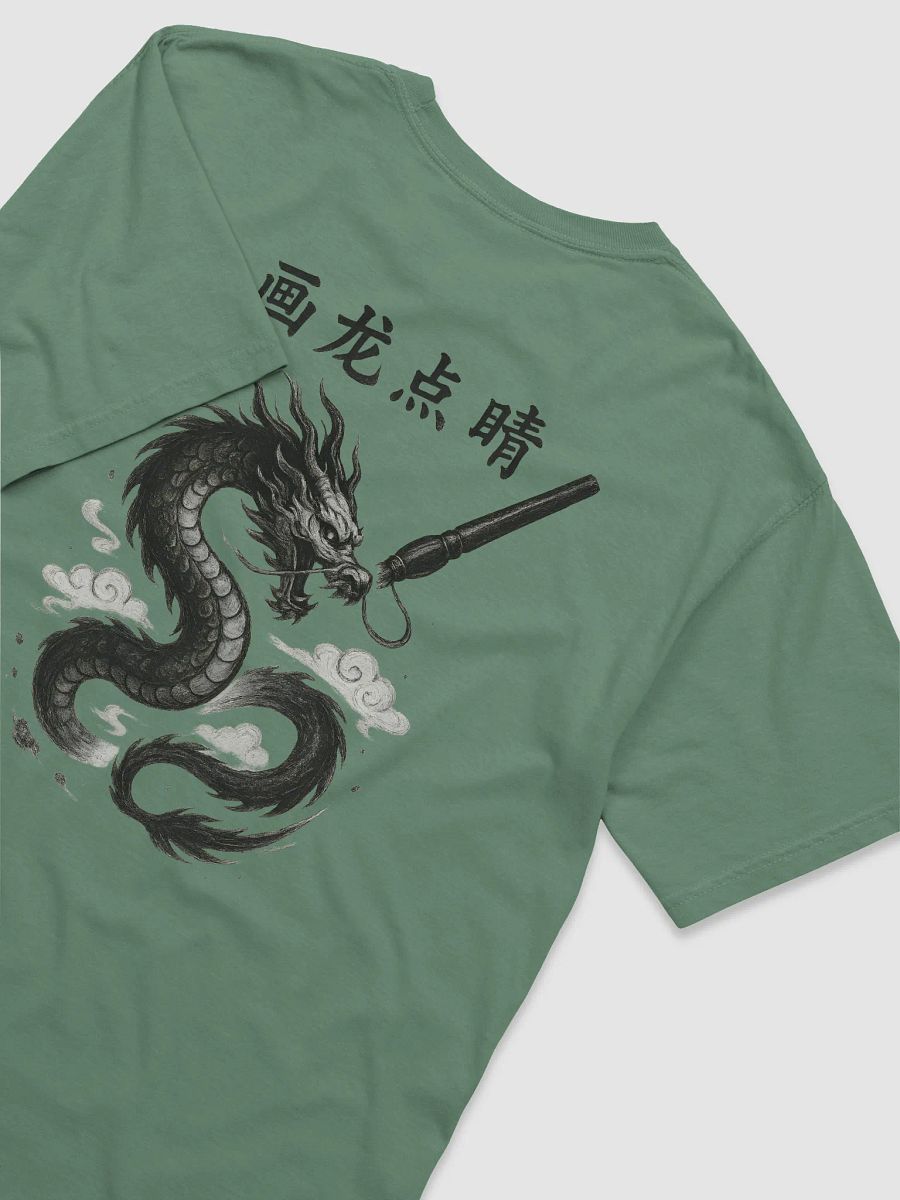 Paint a dragon and dot the eyes t-shirt by dark alphabet product image (4)