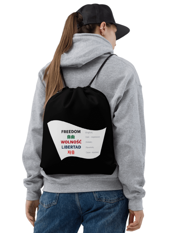 Premium Backpack, Freedom 2 product image (2)