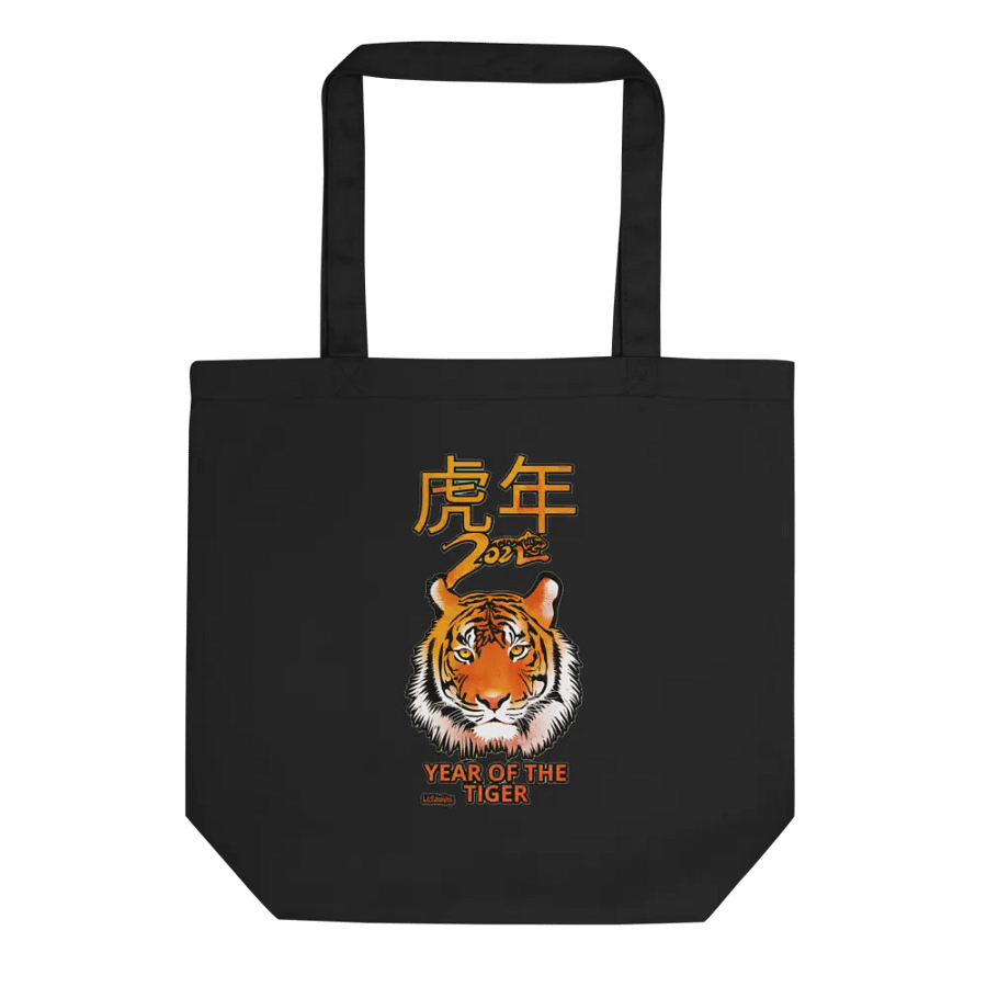 2022 YEAR OF THE TIGER product image (1)