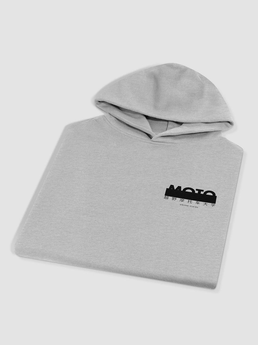 Middle Kingdom Hoodie product image (4)