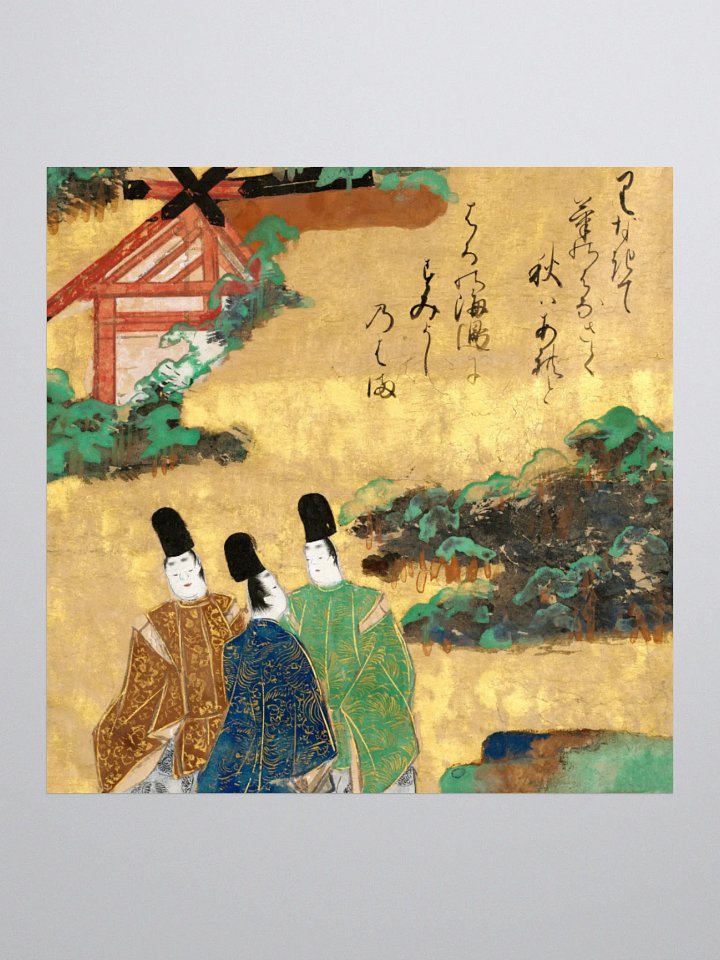 Elegant Edo Stickers Set product image (1)