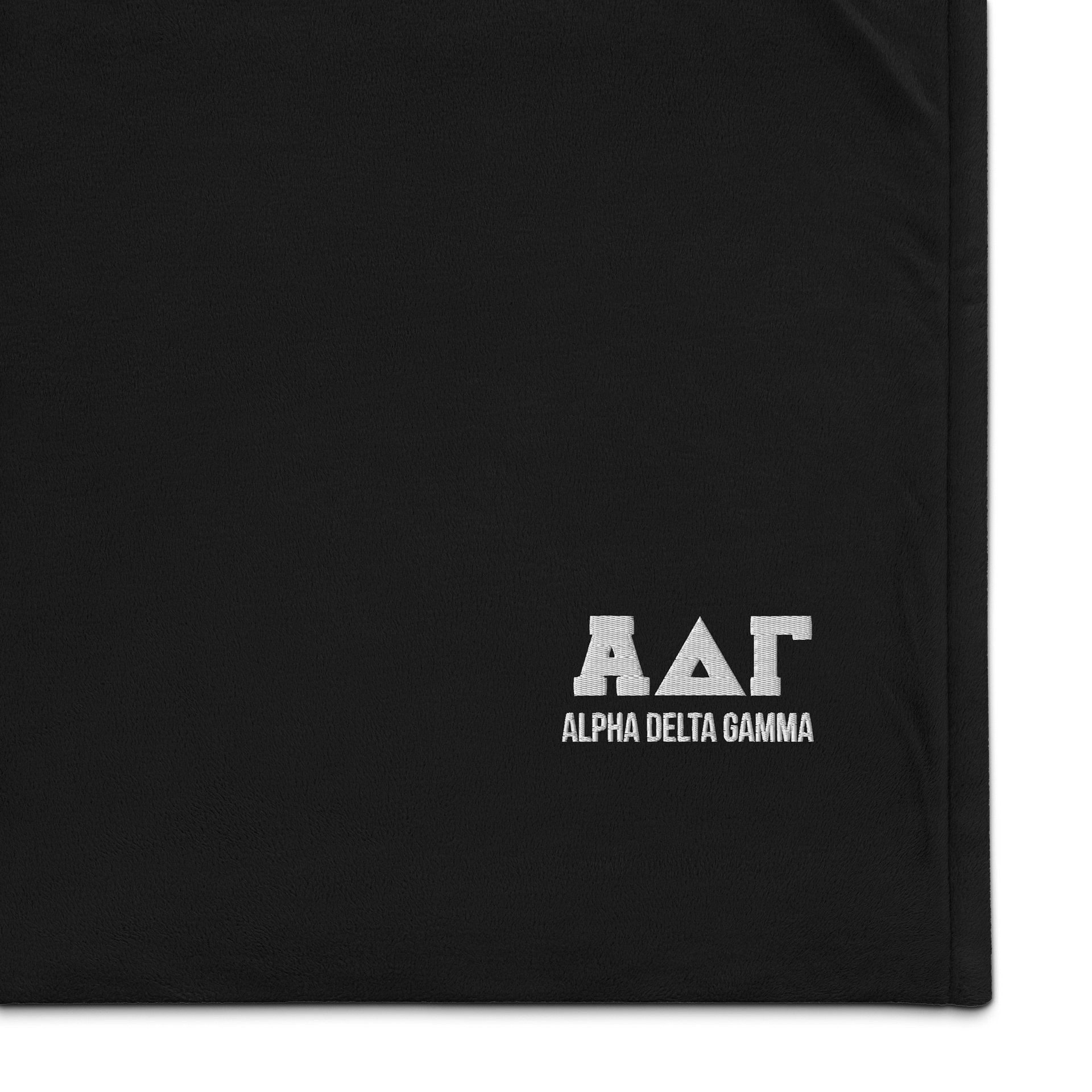 Alpha Delta Gamma | Sherpa Blanket product image (1)