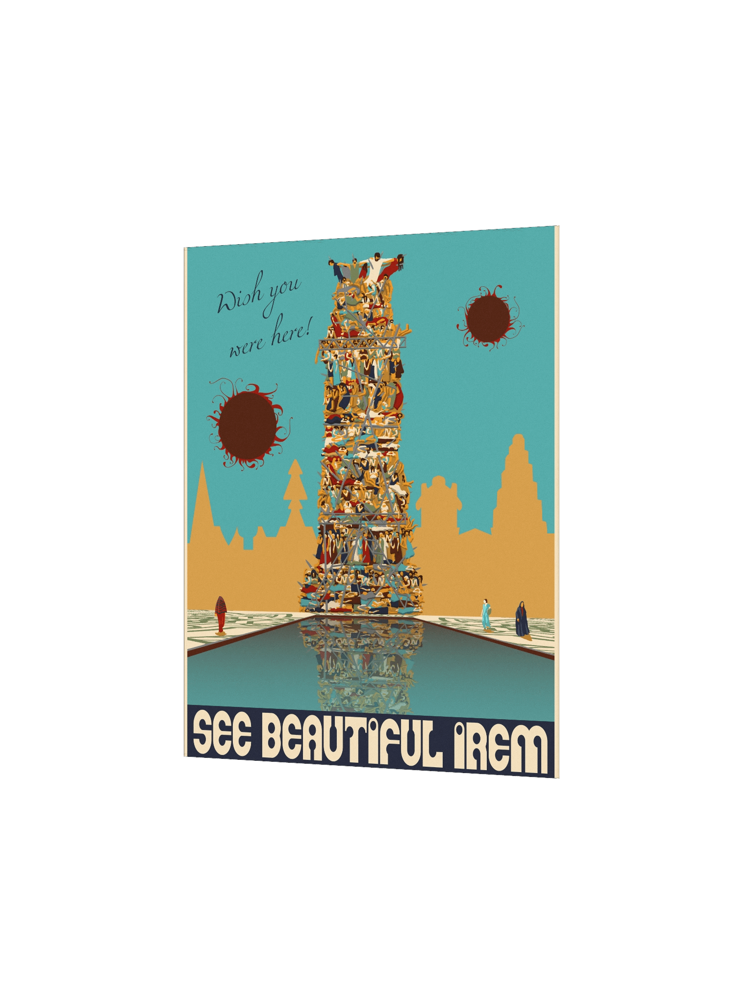 See Beautiful Irem on poster product image (2)
