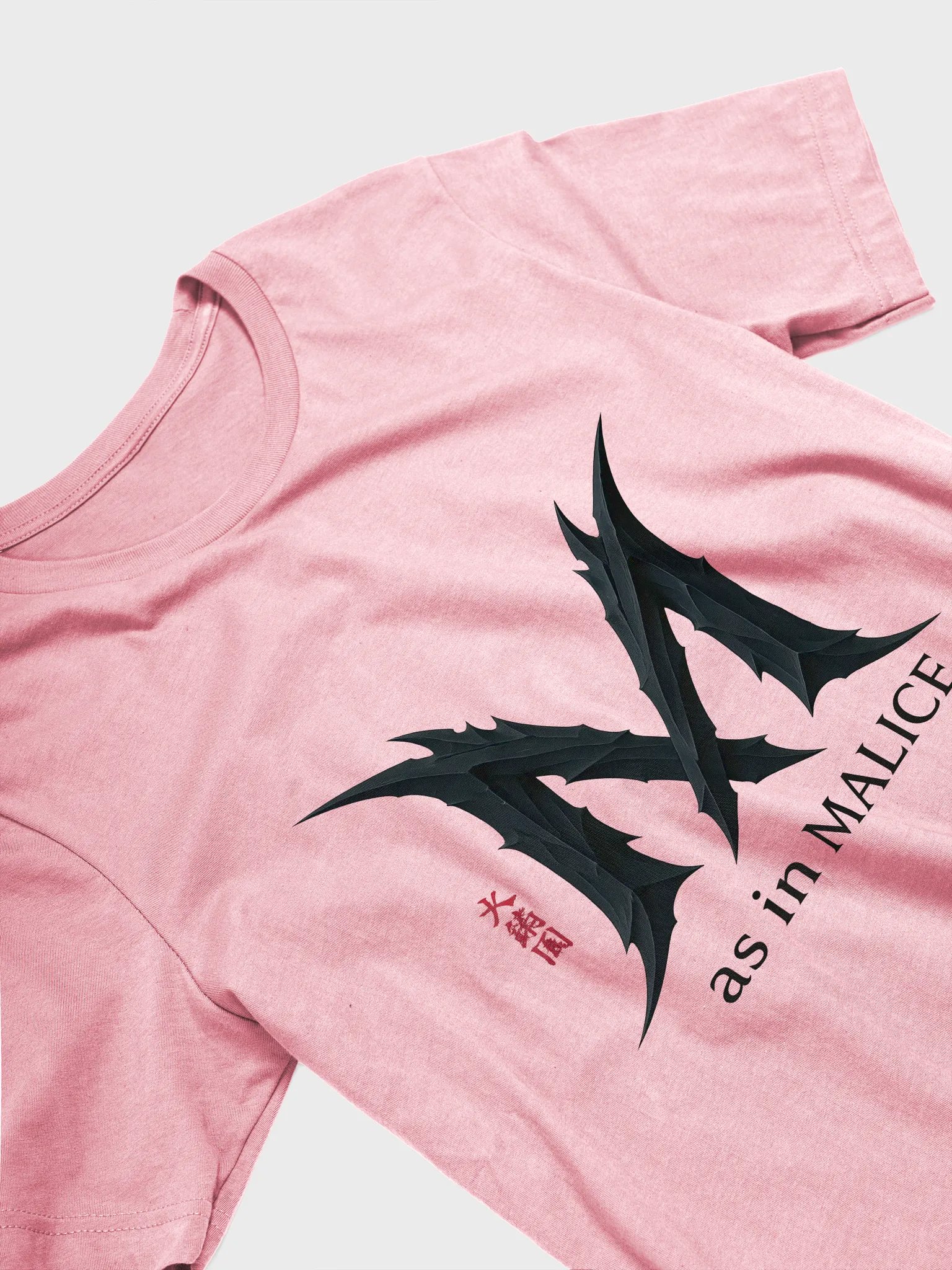 M as in malice super soft t-shirt by dark alphabet product image (3)