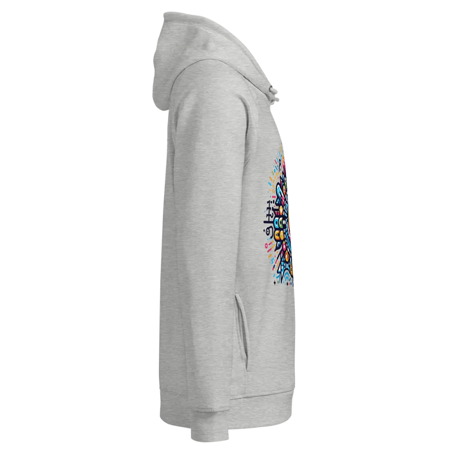 Radiant Mandala Symmetry Hoodie product image (4)