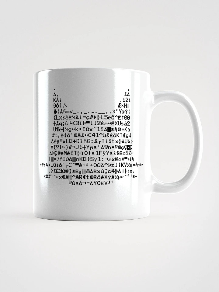 Code Cat Mug product image (2)