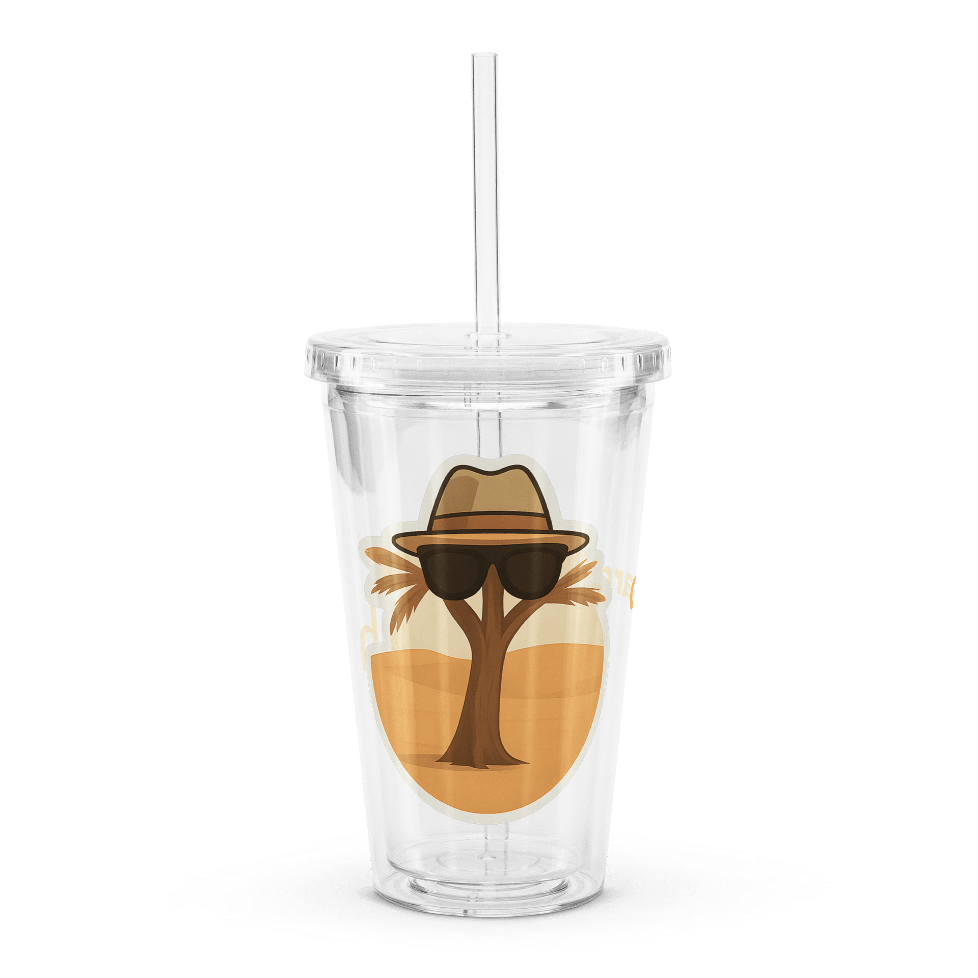 Gharqad Don't Snitch - Cup w/Straw product image (1)