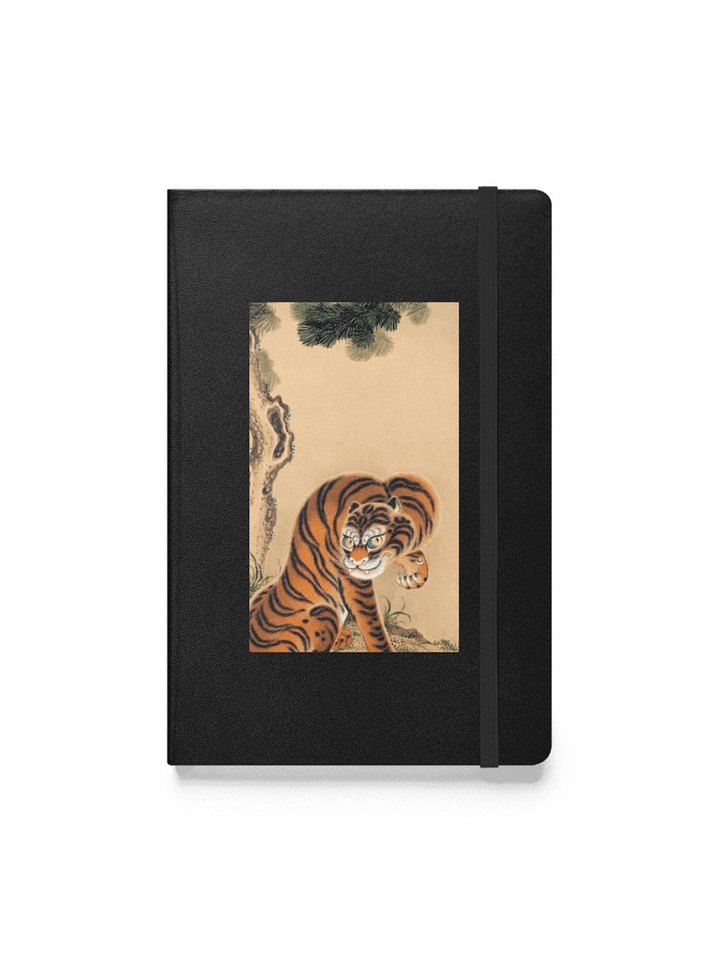 Tiger Spirit Hardcover Journal product image (1)