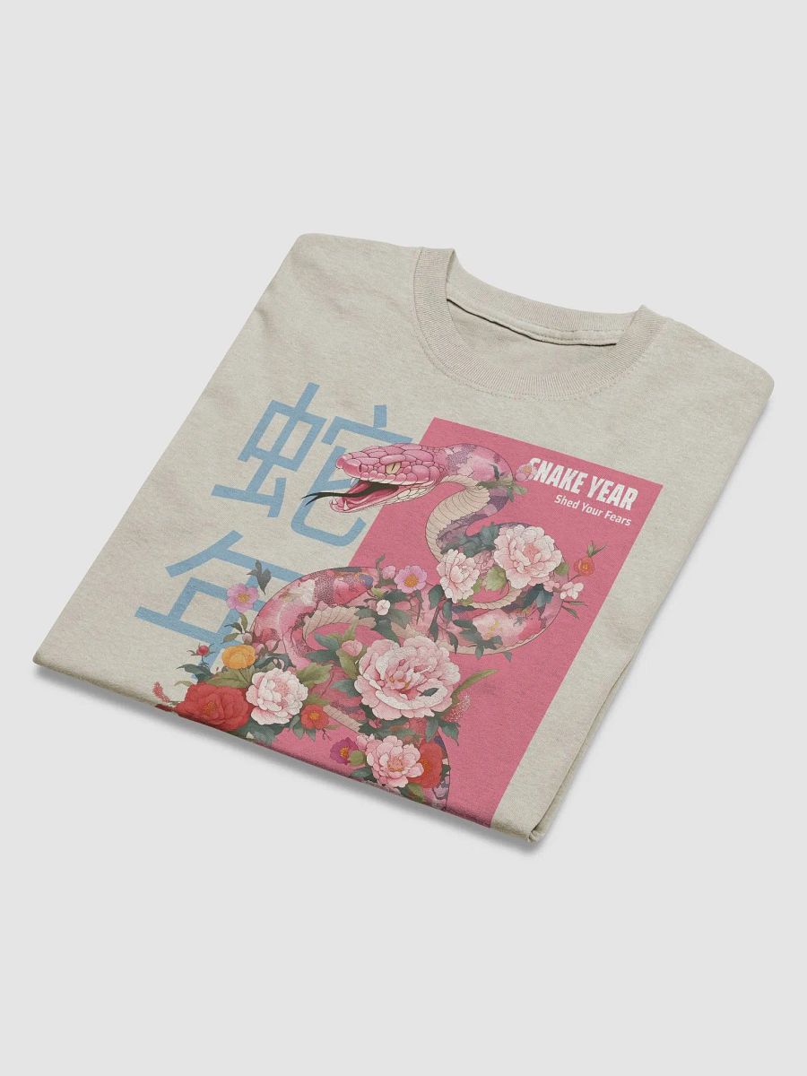 Year of the Snake | Gildan Unisex Heavyweight T-Shirt product image (7)