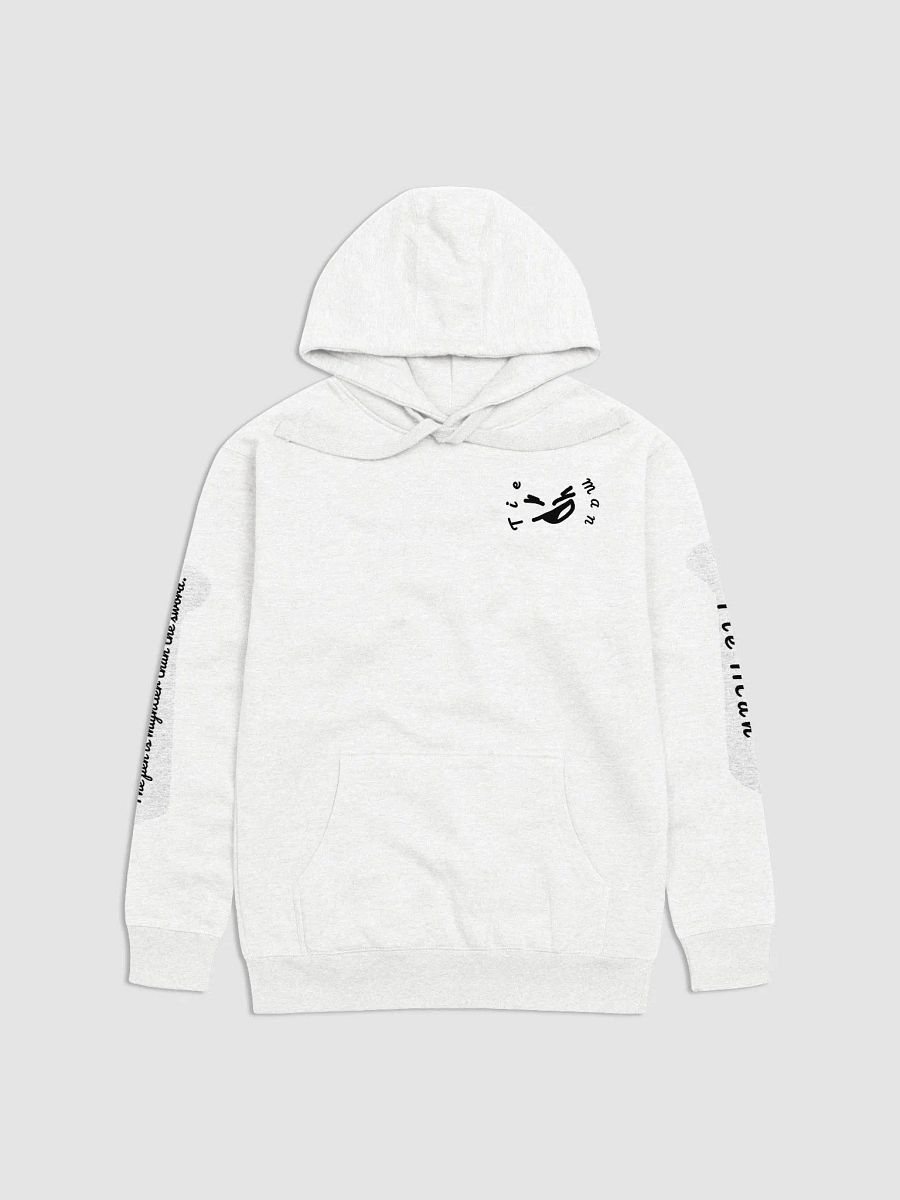 T i e M a n ' s H o o d i e product image (1)