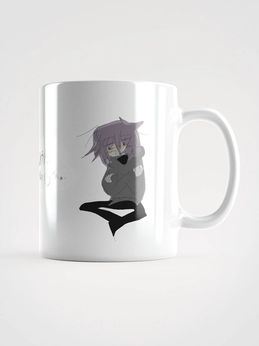 As if to dedicate this song to... mug November product image (2)