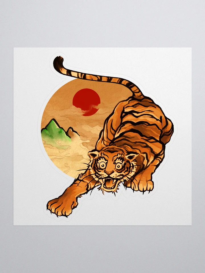 Tiger Spirit 🐅 product image (1)