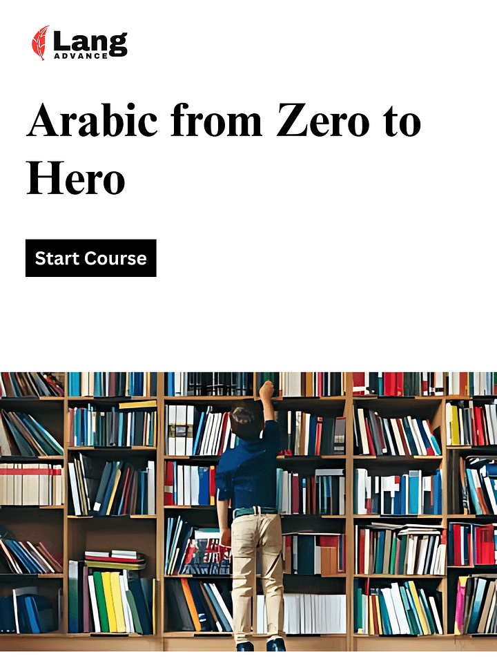Absolute Arabic language course, from Zero to Hero product image (1)