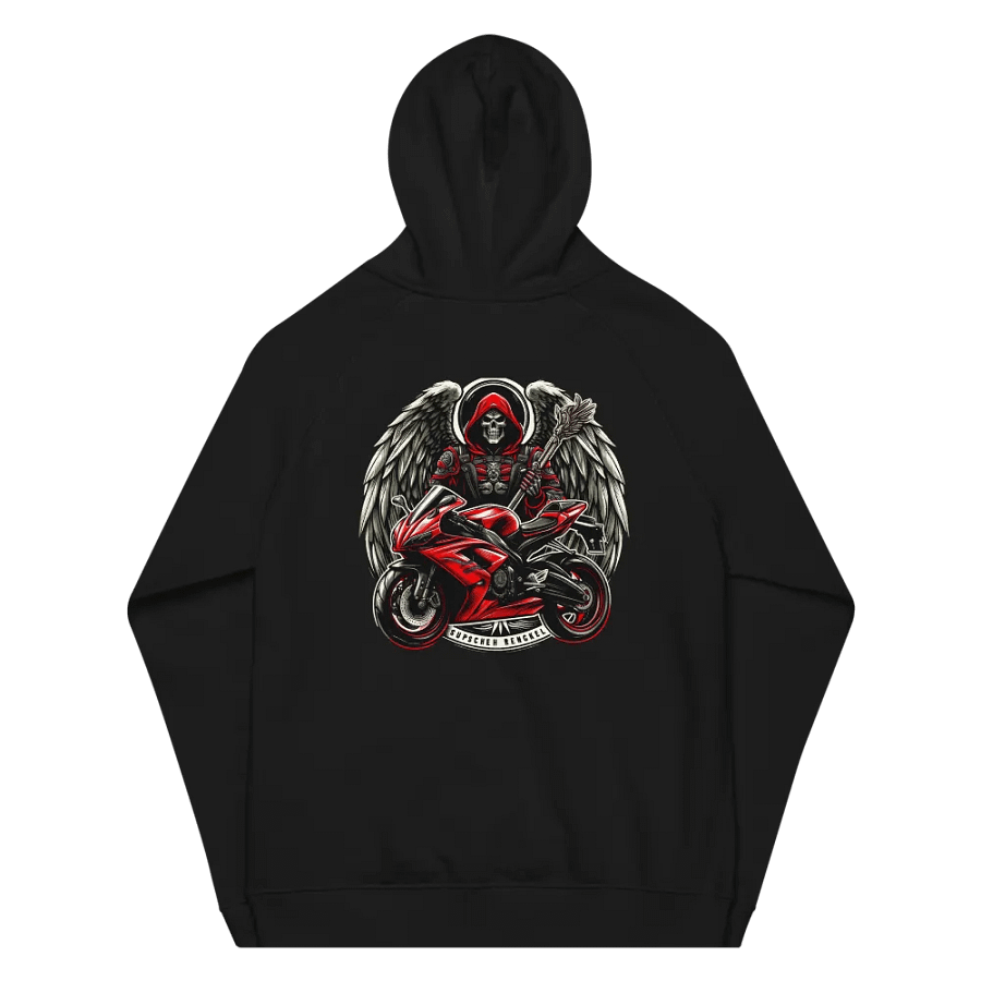 Red Runner v1 product image (7)