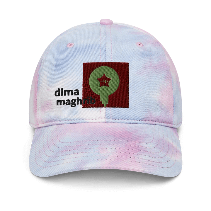 caskit dima mghrib product image (3)