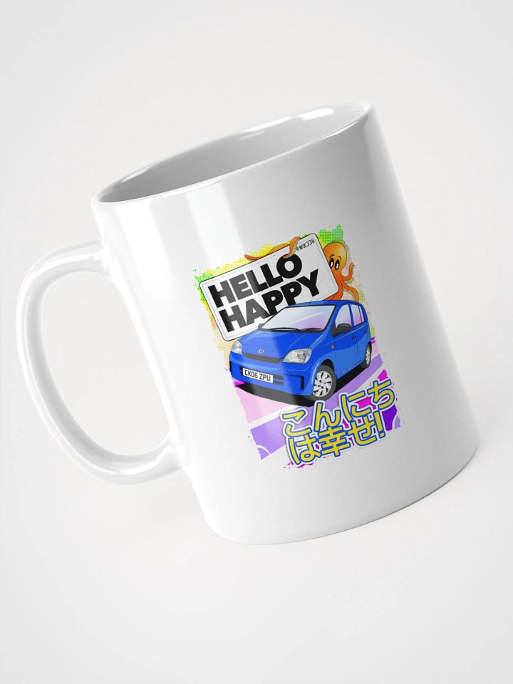Hello Happy Mug! Daihatsu Charade/Cuore design product image (1)