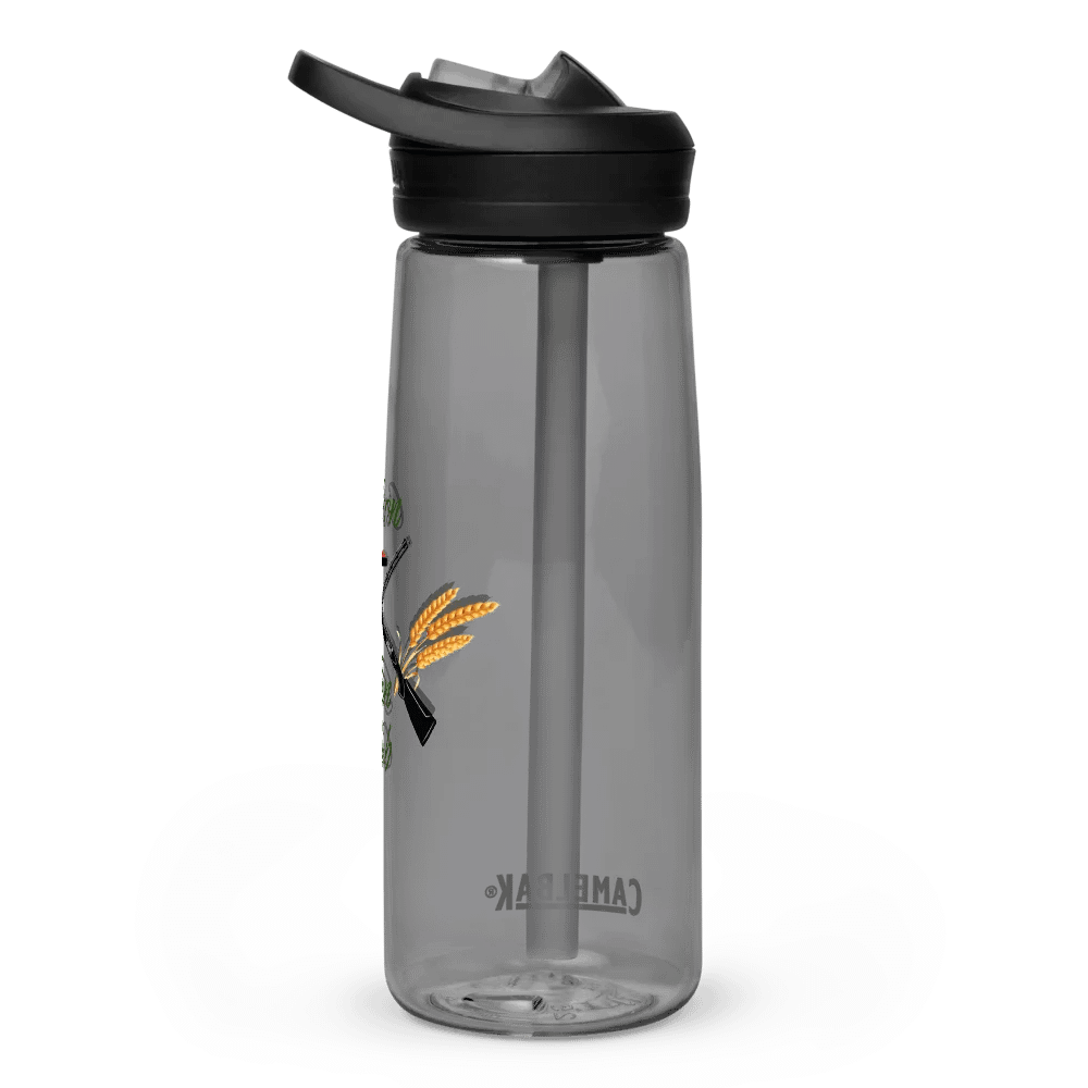 camelbak water bottle product image (4)