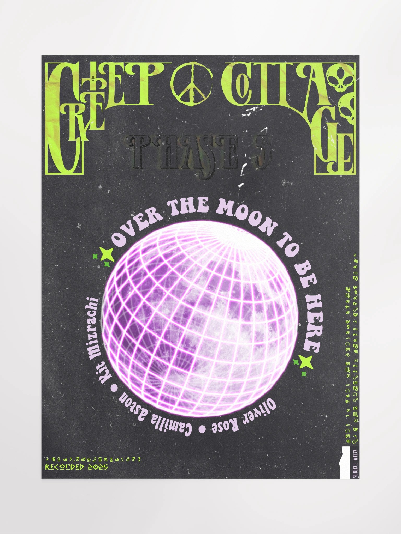 Creep Cottage PHASE 5 | POSTER (18 x 24) product image (1)