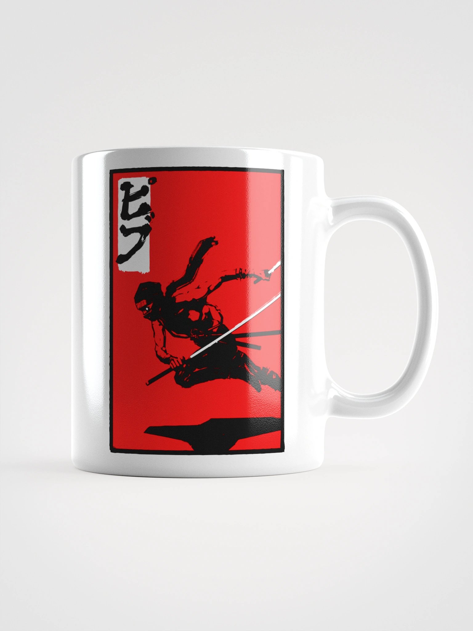 Pibu White Mug (Left) product image (1)