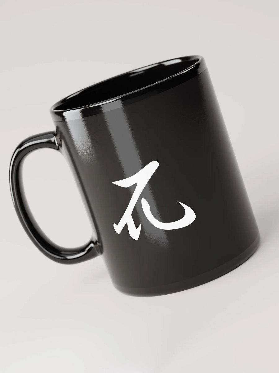 Draco Kanji Mug product image (3)