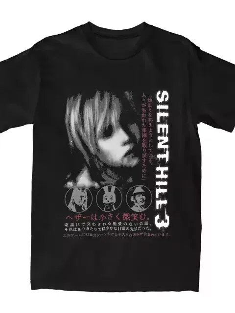 Silent Hill 3 T Shirt, Horror Game Unisex T-shirt Video Games Lover Gifts product image (1)