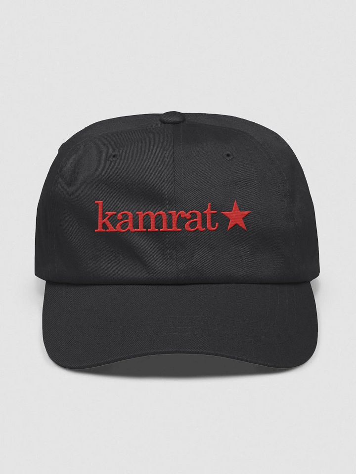 kamrat - keps product image (2)