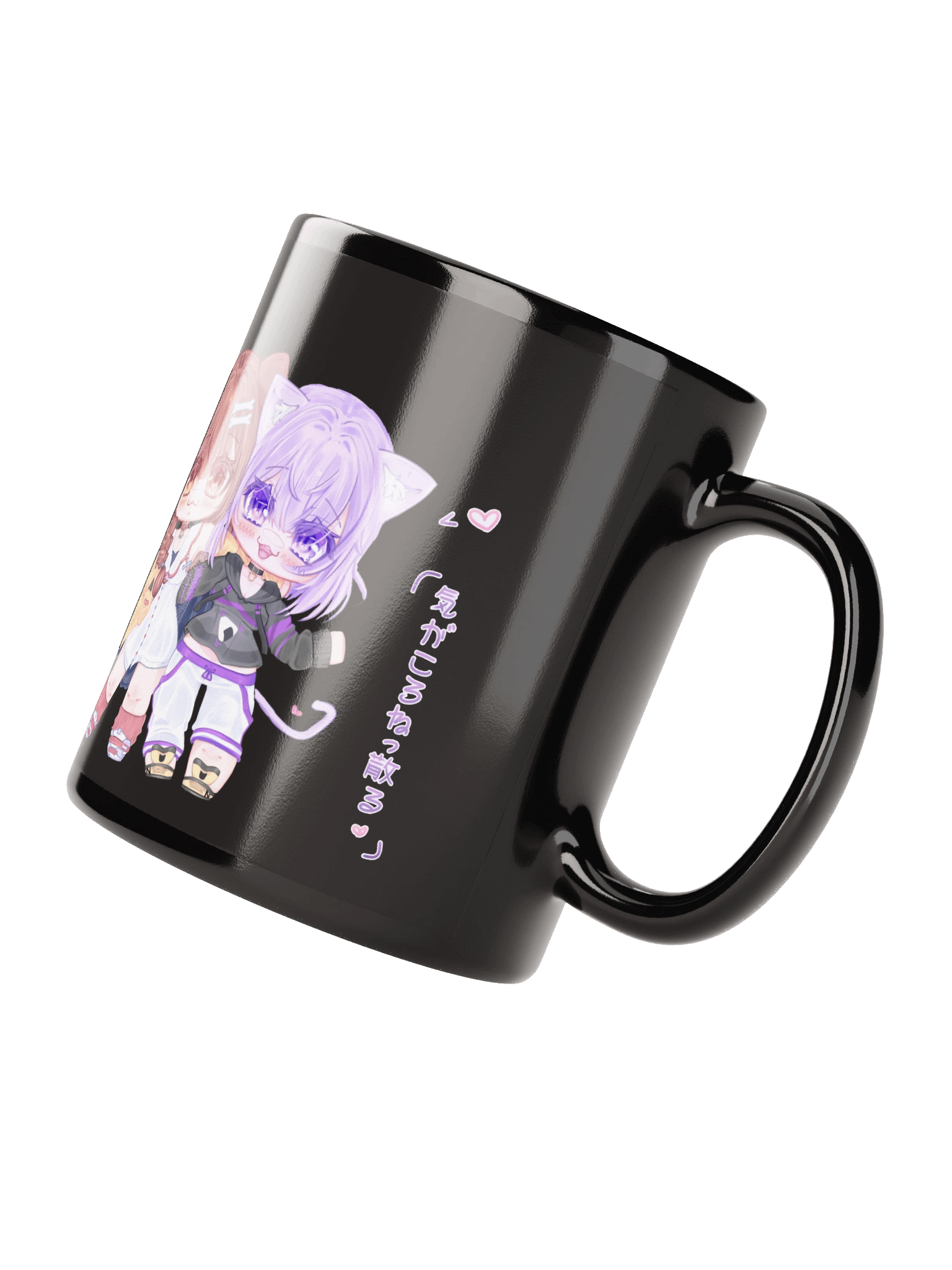 Okarone: Drinking Mug (black) product image (2)