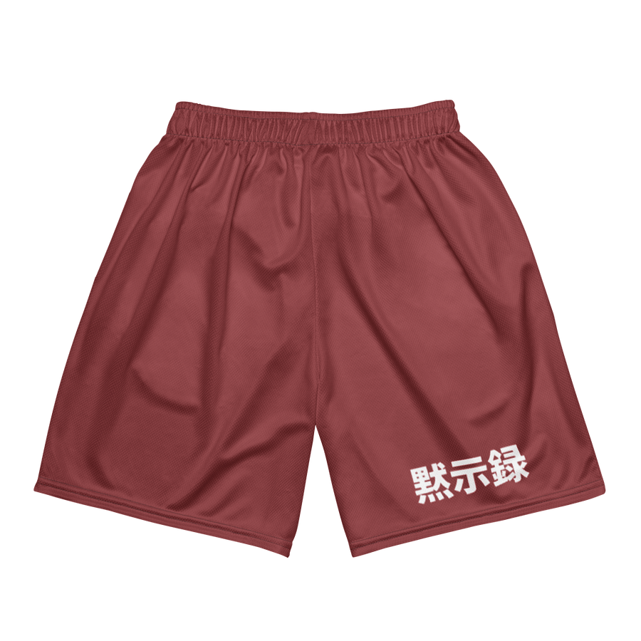 NRG Armageddon Athletic Shorts product image (5)