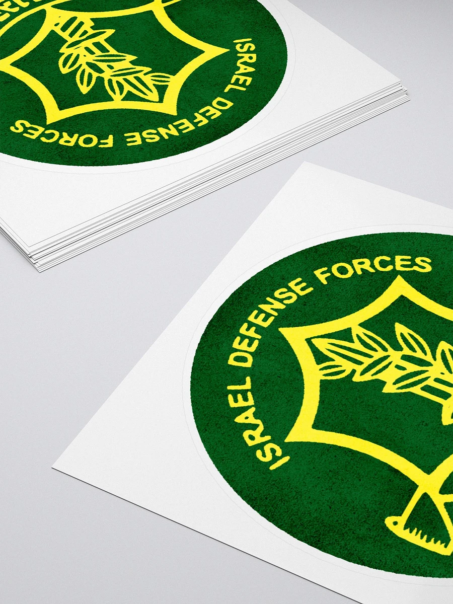 IDF Sticker - Green product image (4)