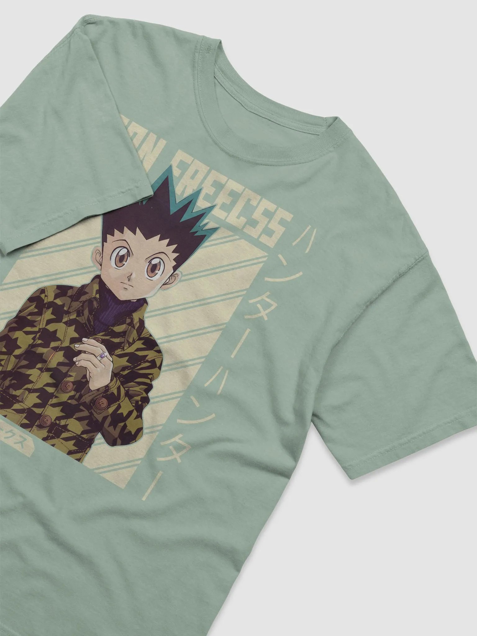 Gon Freecss - Determined Protagonist product image (29)