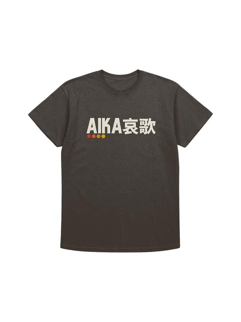 Aika Retro 01 Brown