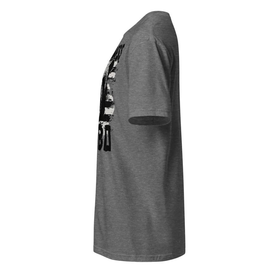 Don't Mess With Bobo product image (14)