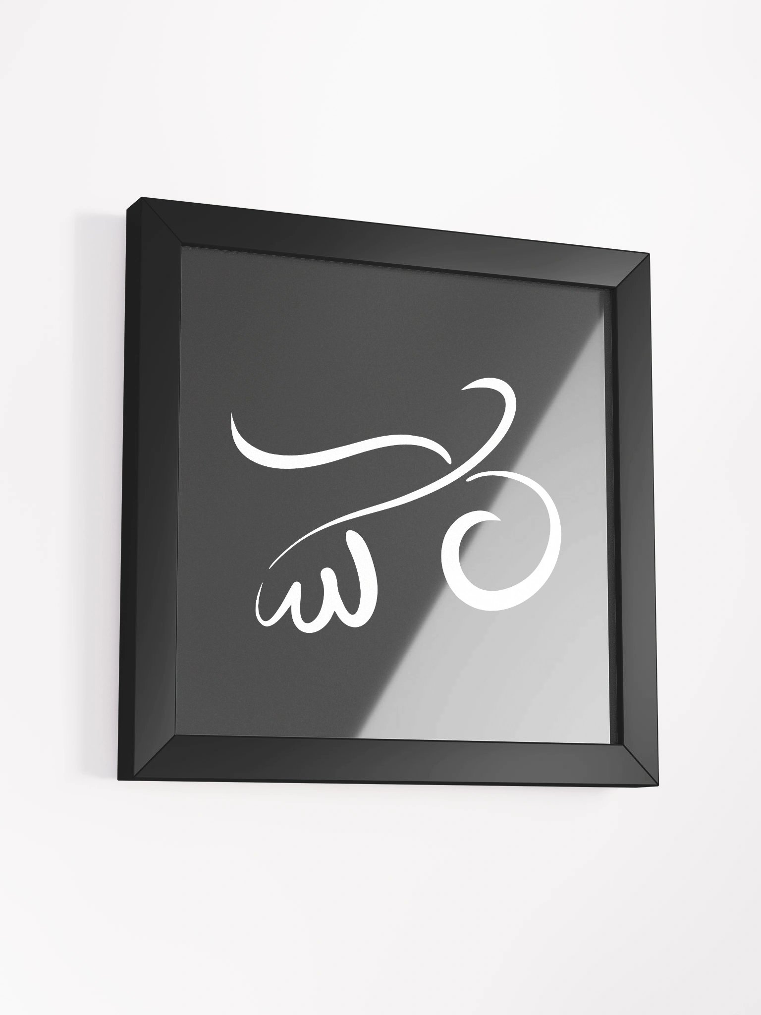 "Rising & Falling" - Framed Minimalist Bird Art Print product image (3)