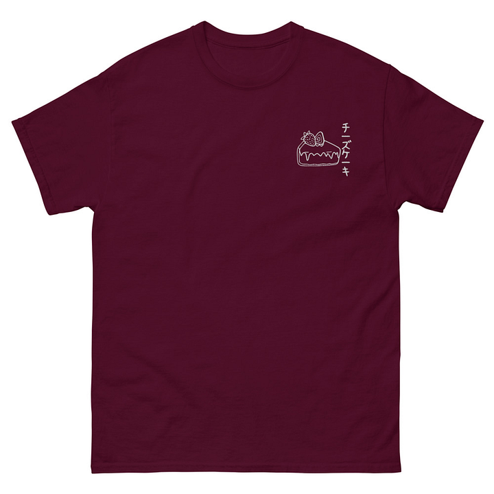Gesticktes Unisex T-Shirt - Chizukeki product image (1)