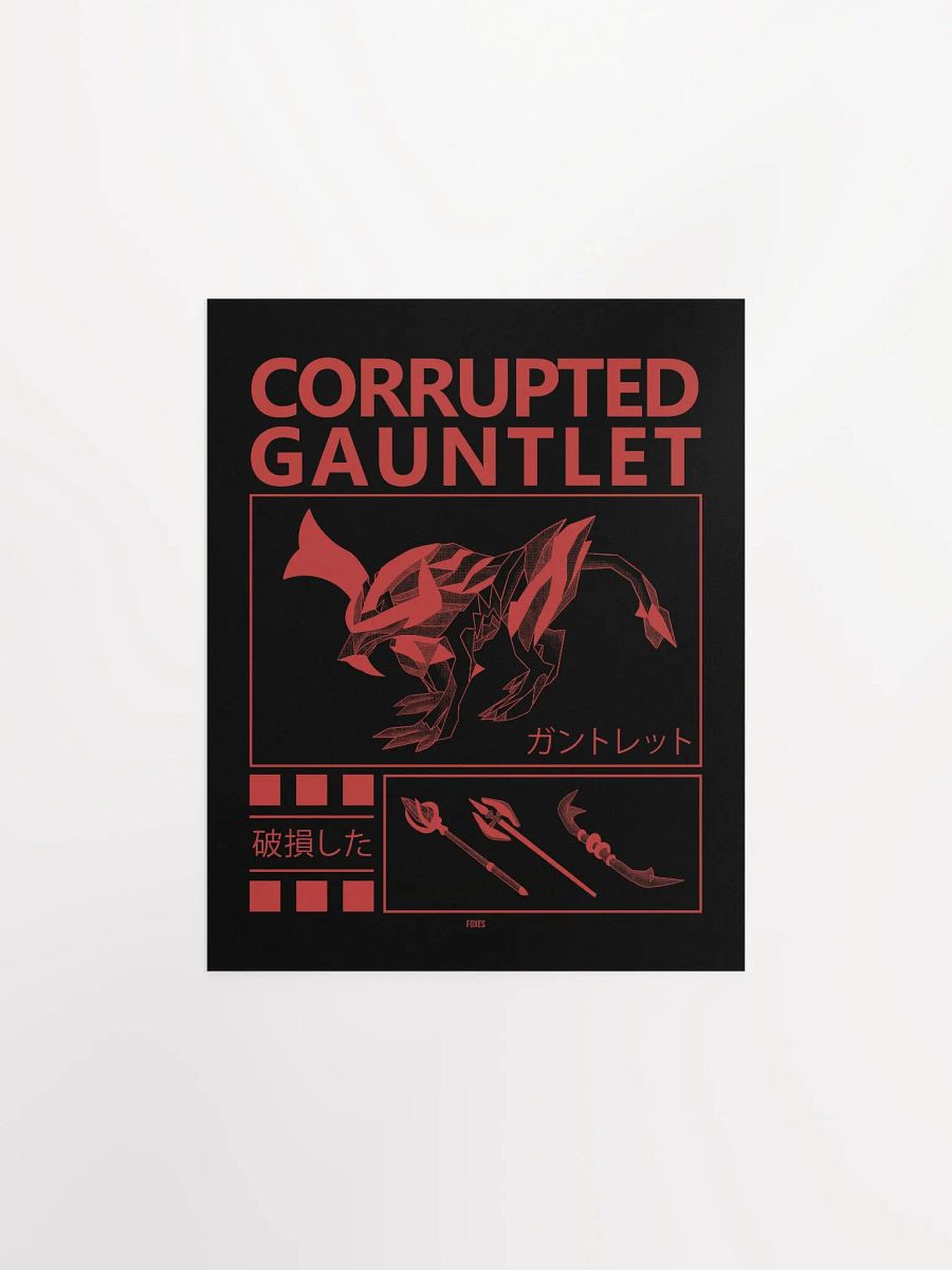 Corrupted Gauntlet - Poster product image (1)